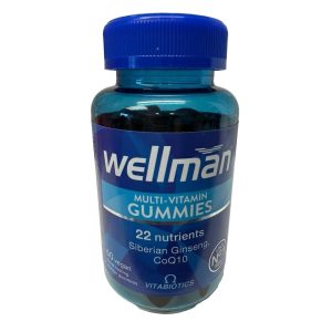 Wellman Multivitamin Gummies (Vitamins & Minerals)